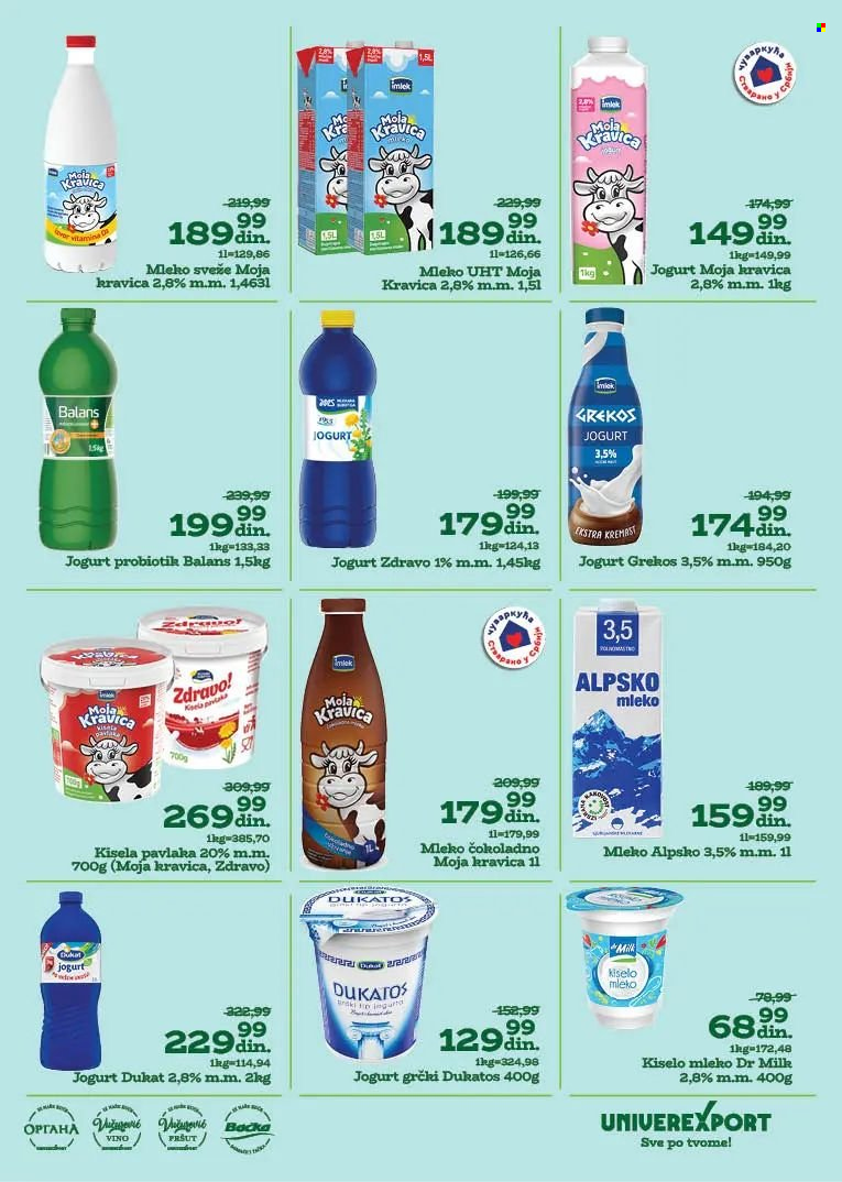Univerexport katalog - 08.12.2025 - 21.12.2025. Stranica 7