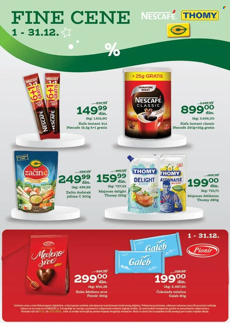 Univerexport katalog - 08.12.2025 - 21.12.2025. Stranica 17