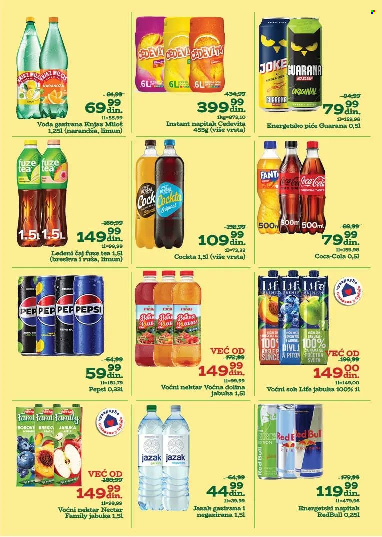 Univerexport katalog - 08.12.2025 - 21.12.2025. Stranica 22