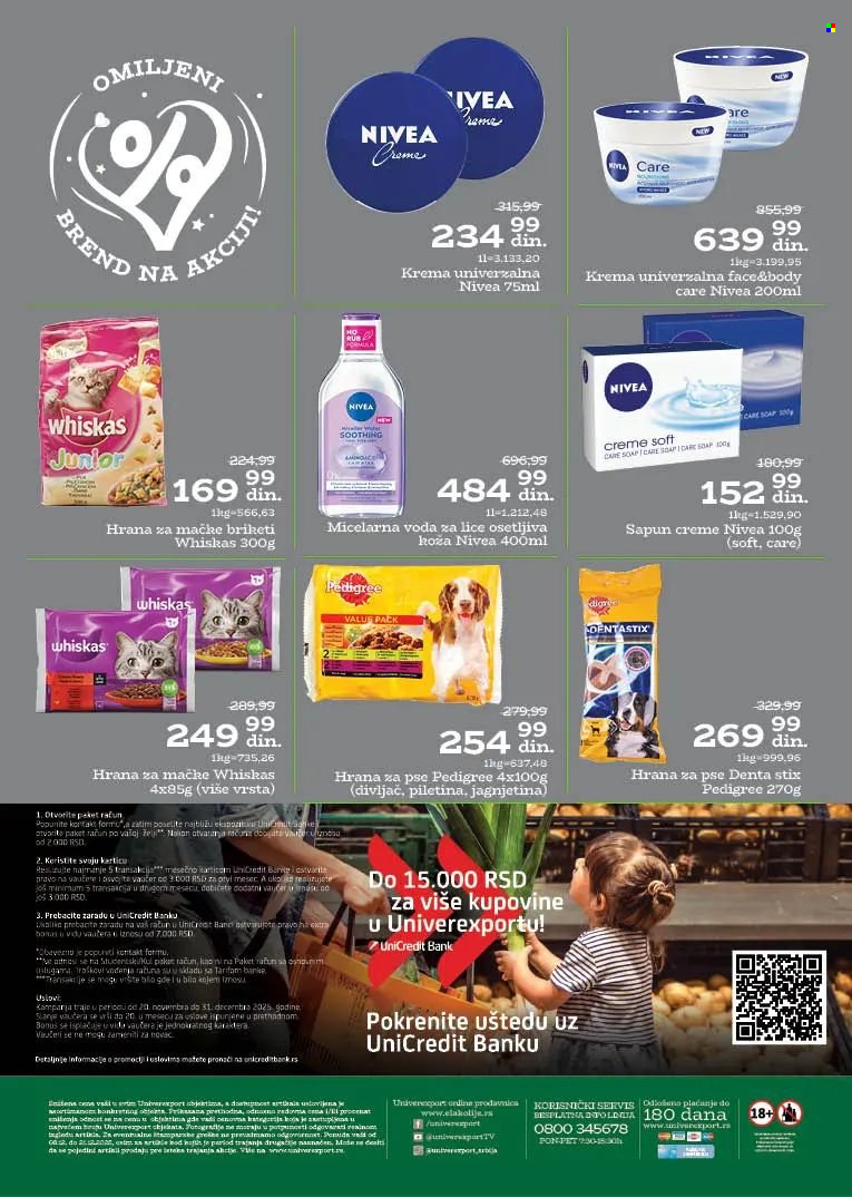 Univerexport katalog - 08.12.2025 - 21.12.2025. Stranica 32