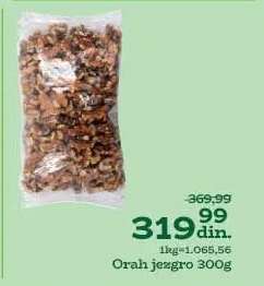 Orah jezgro 300g