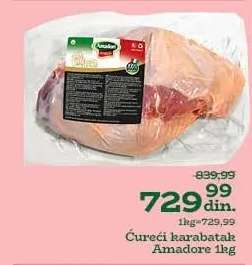 Ćureći karabatak Amadore 1kg