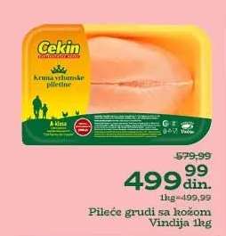 Pileće grudi sa kožom Vindija 1kg