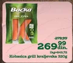 Kobasica grill Kraljevska 320g