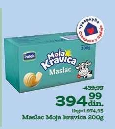 Maslac Moja Kravica 200g