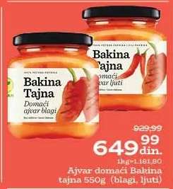 Ajvar domaći Bakina tajna 550g (blagi, ljuti)