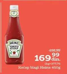 Kečap blagi Heinz 450g