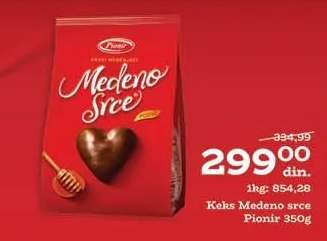 Keks medeno srce Pionir 350g