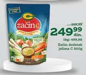 Začin dodatak jelima C 500g