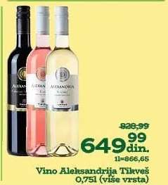 Vino Aleksandrija Tikveš