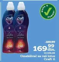 Omekšivač za veš lotus Craft 1l