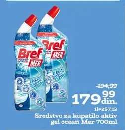 Sredstvo za kupatilo aktiv gel ocean Mer 700ml