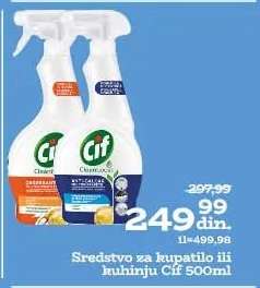 Sredstvo za kupatilo ili kuhinju Cif 500ml