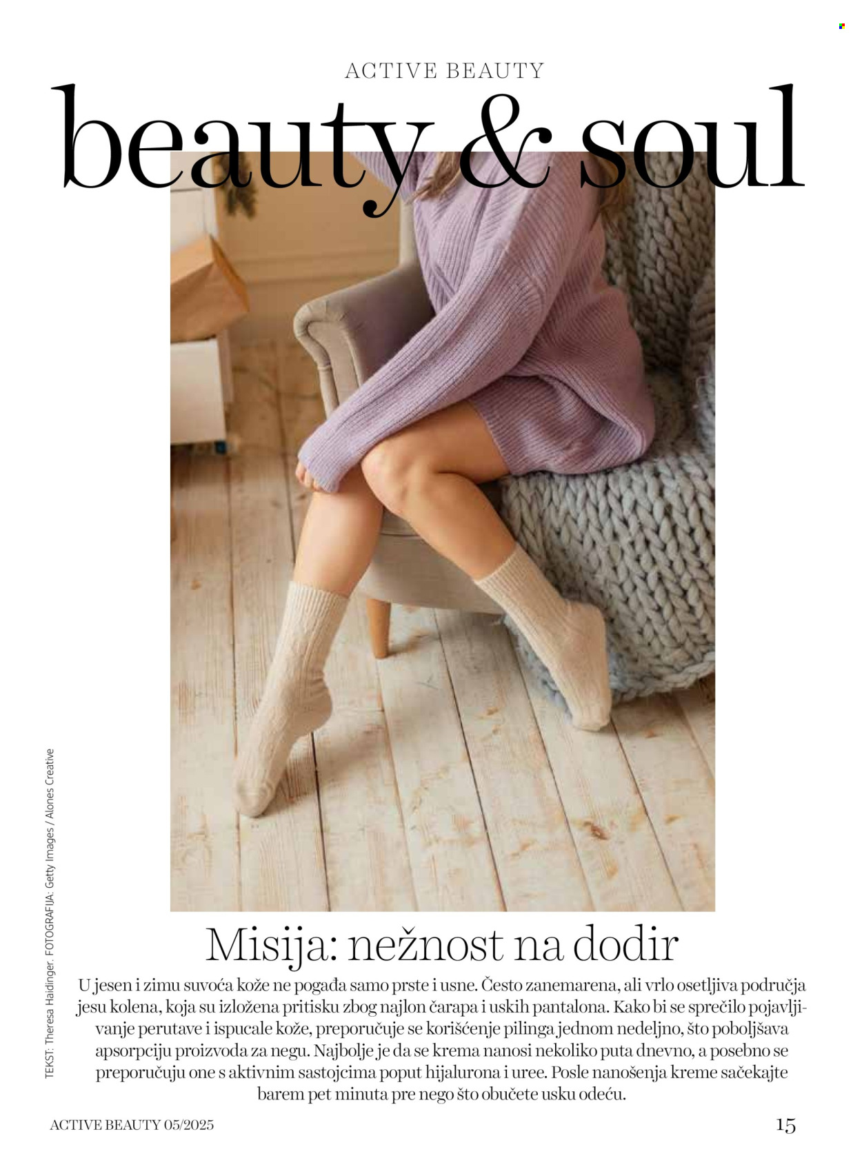 dm drogerie katalog. Stranica 15