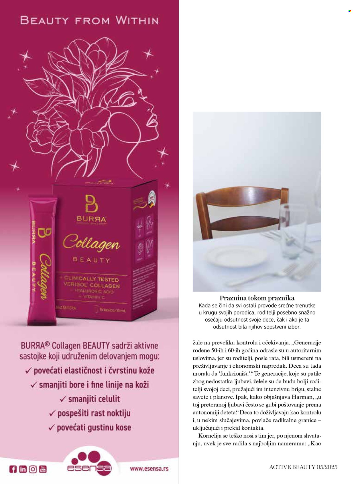 dm drogerie katalog. Stranica 22