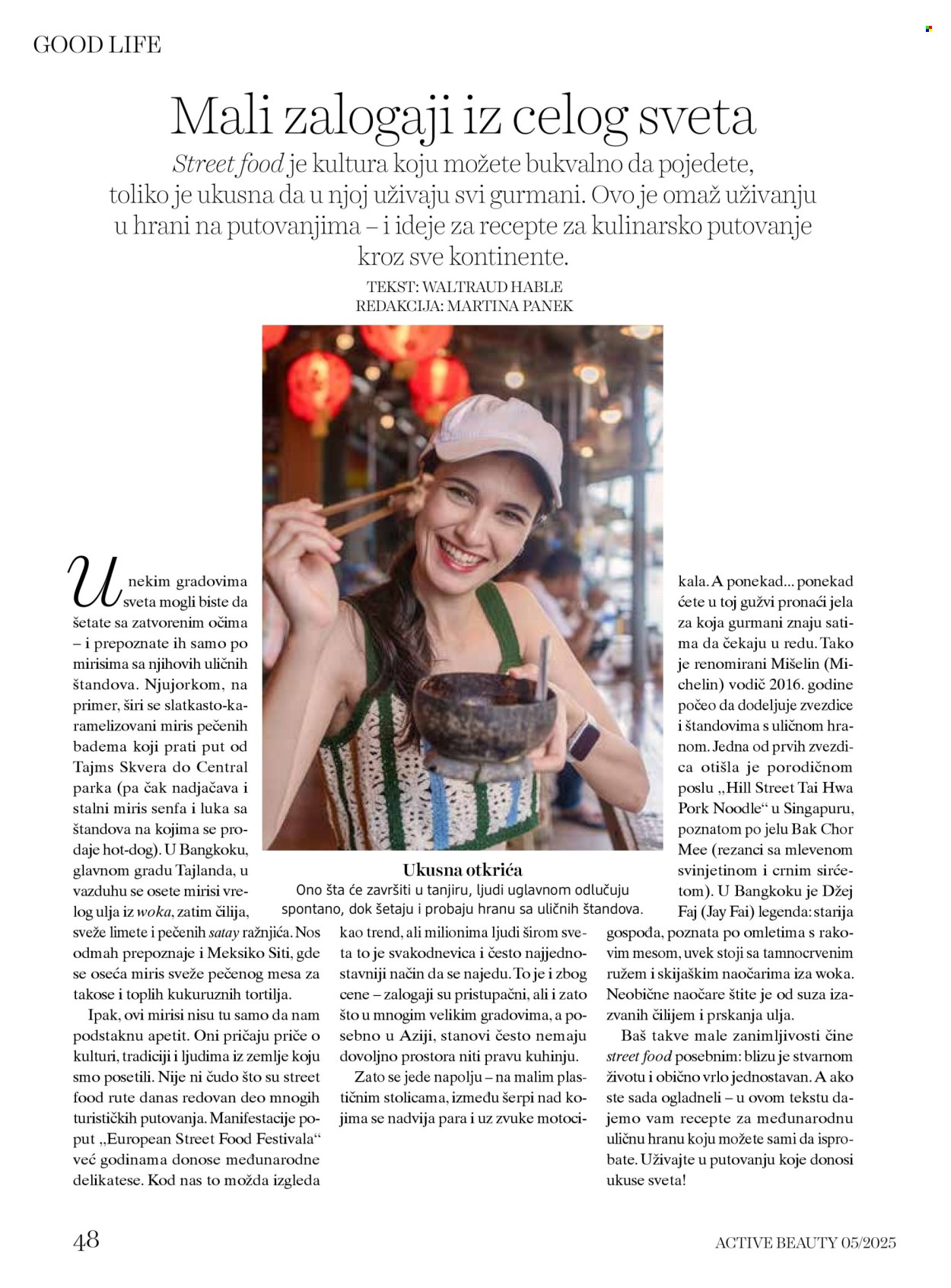 dm drogerie katalog. Stranica 48