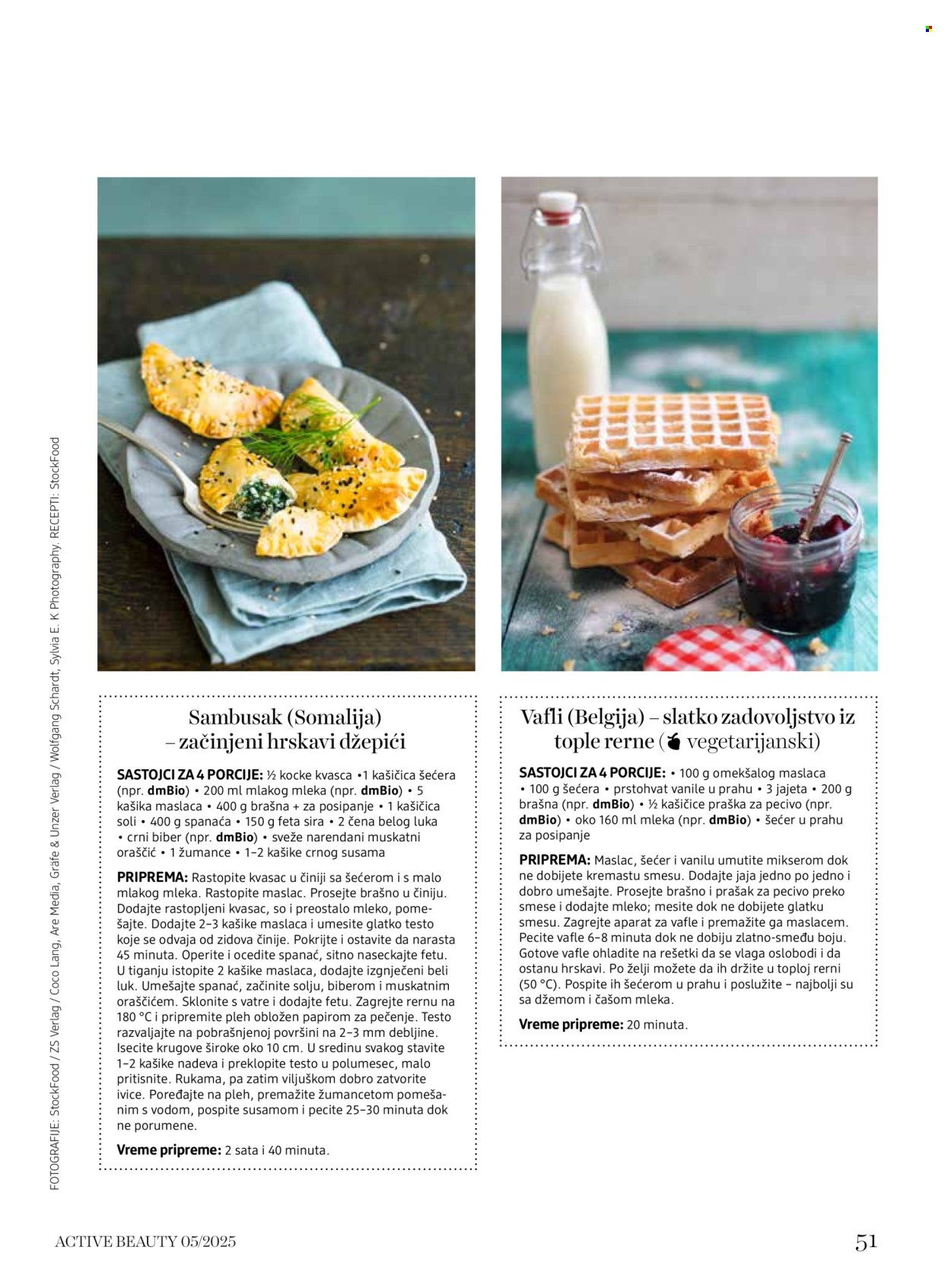 dm drogerie katalog. Stranica 51