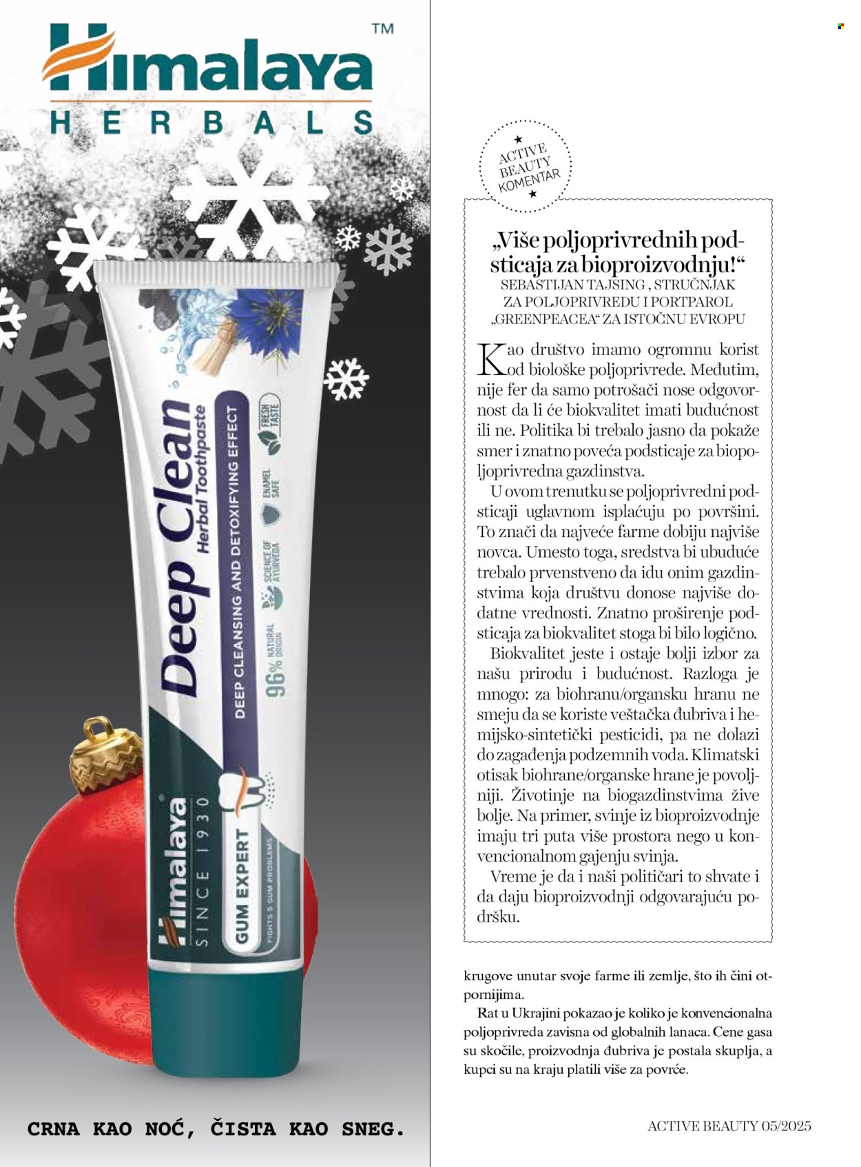 dm drogerie katalog. Stranica 62