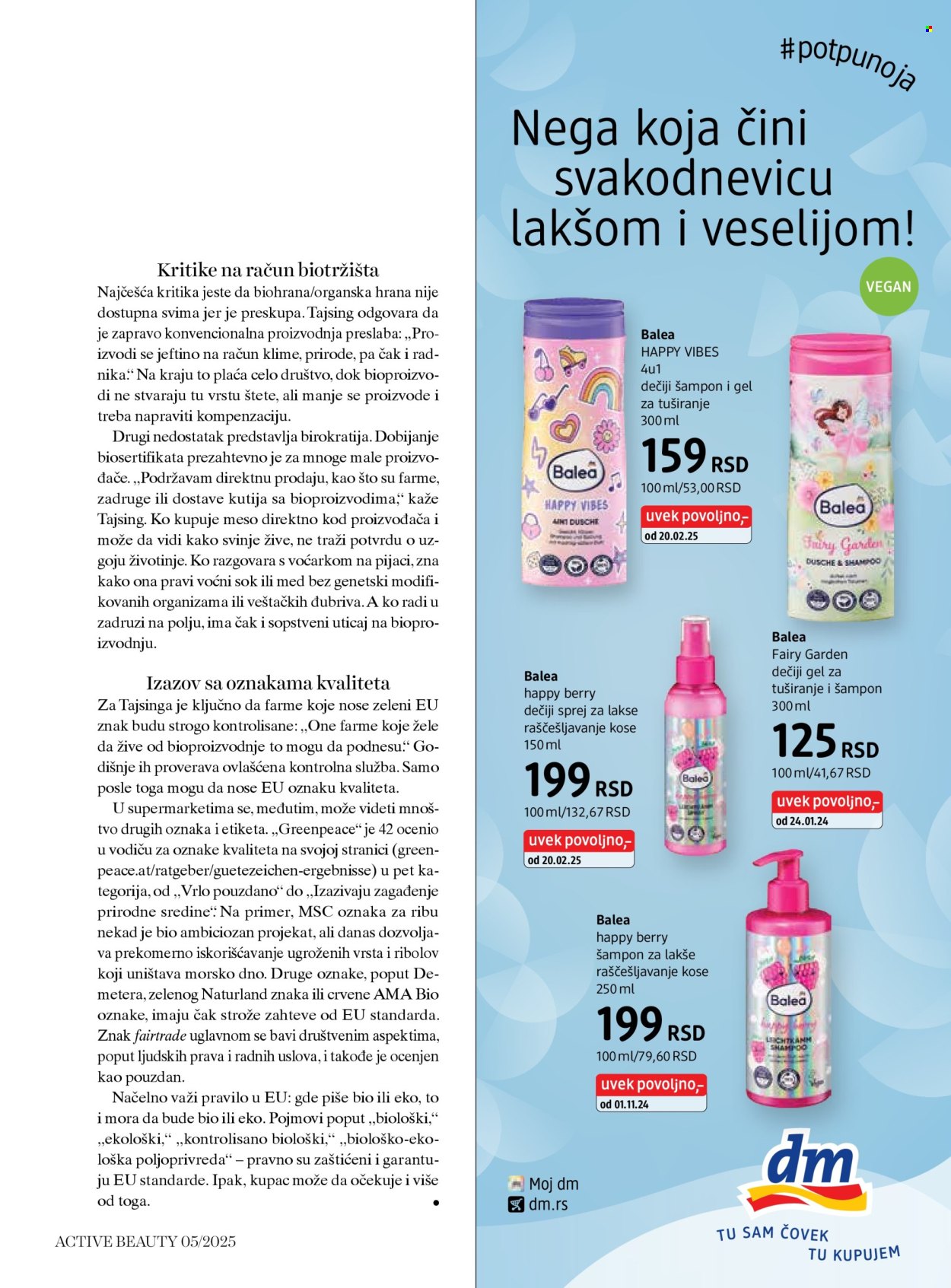 dm drogerie katalog. Stranica 63