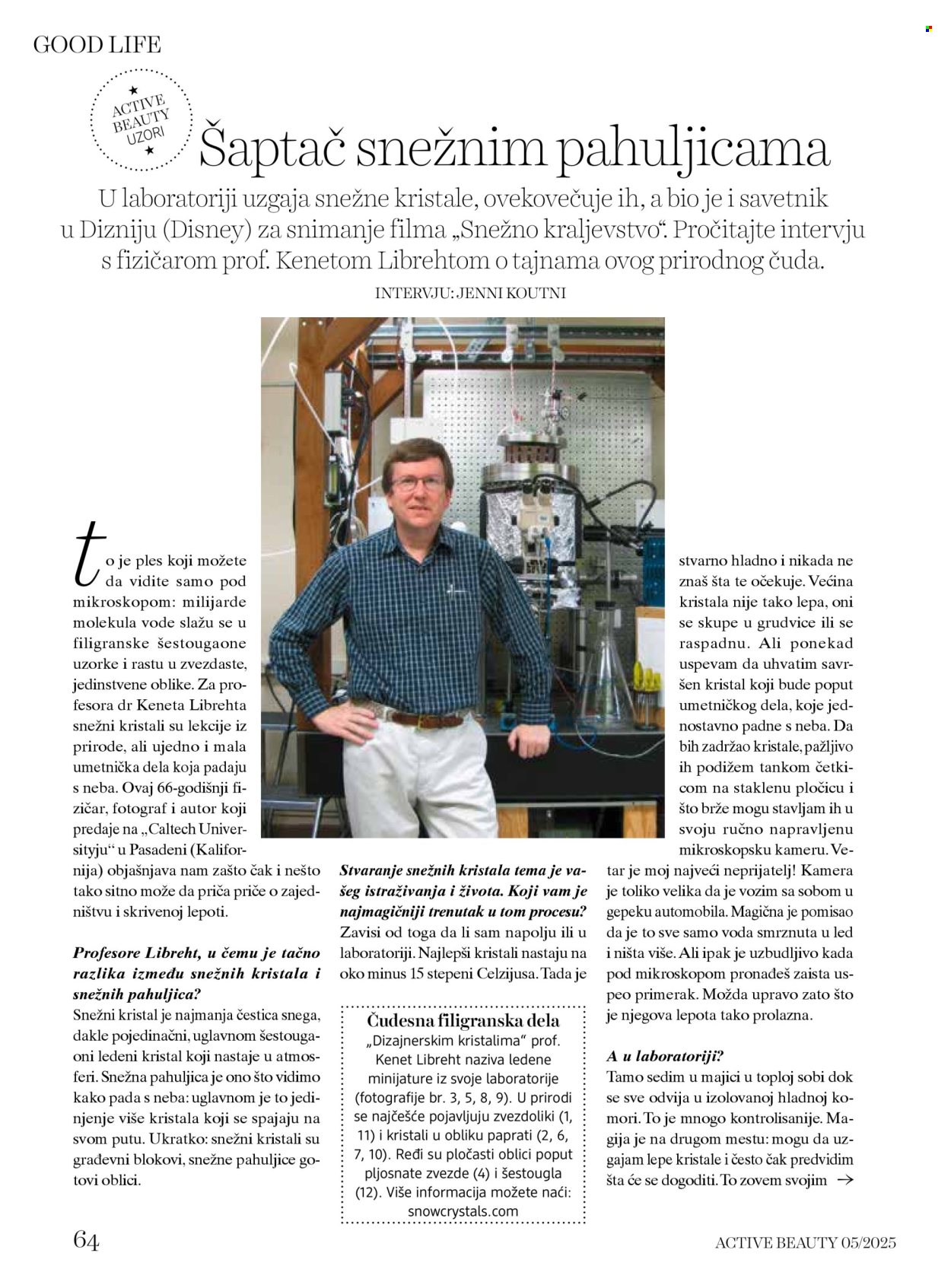 dm drogerie katalog. Stranica 64