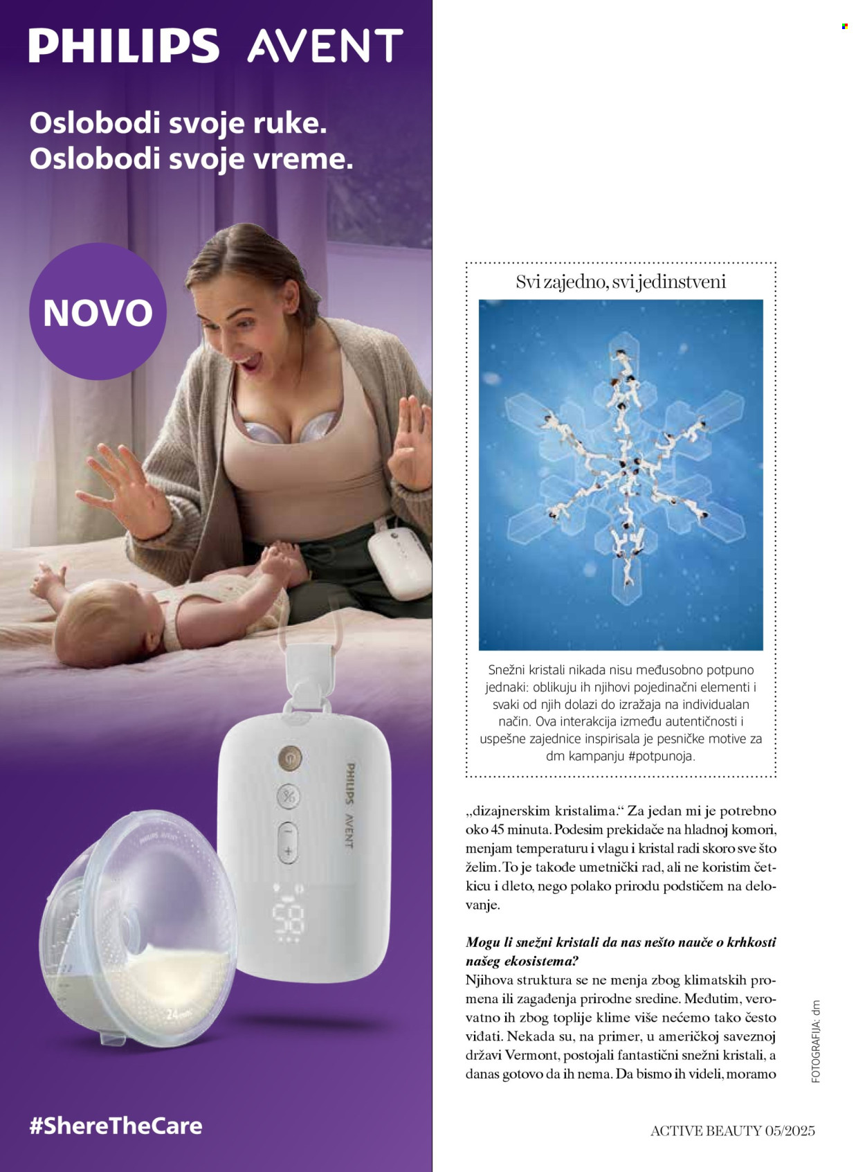 dm drogerie katalog. Stranica 66