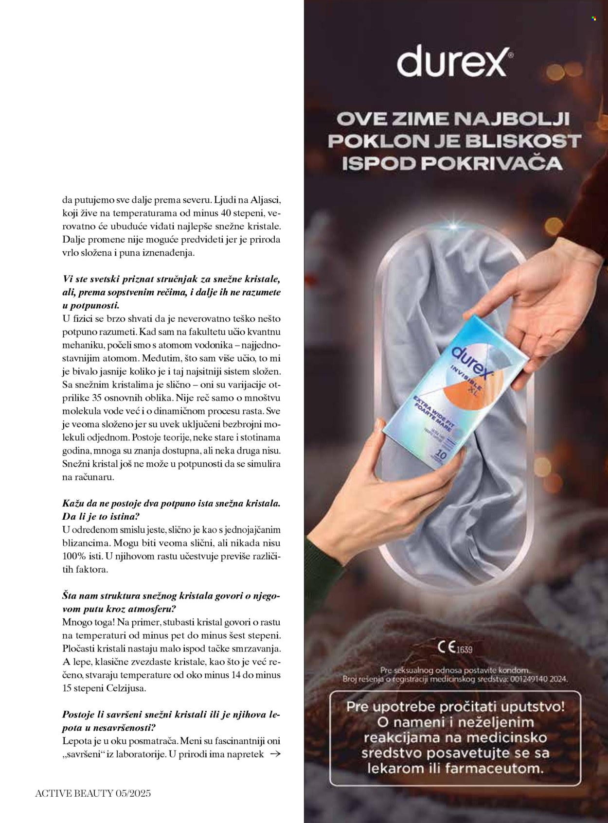 dm drogerie katalog. Stranica 67