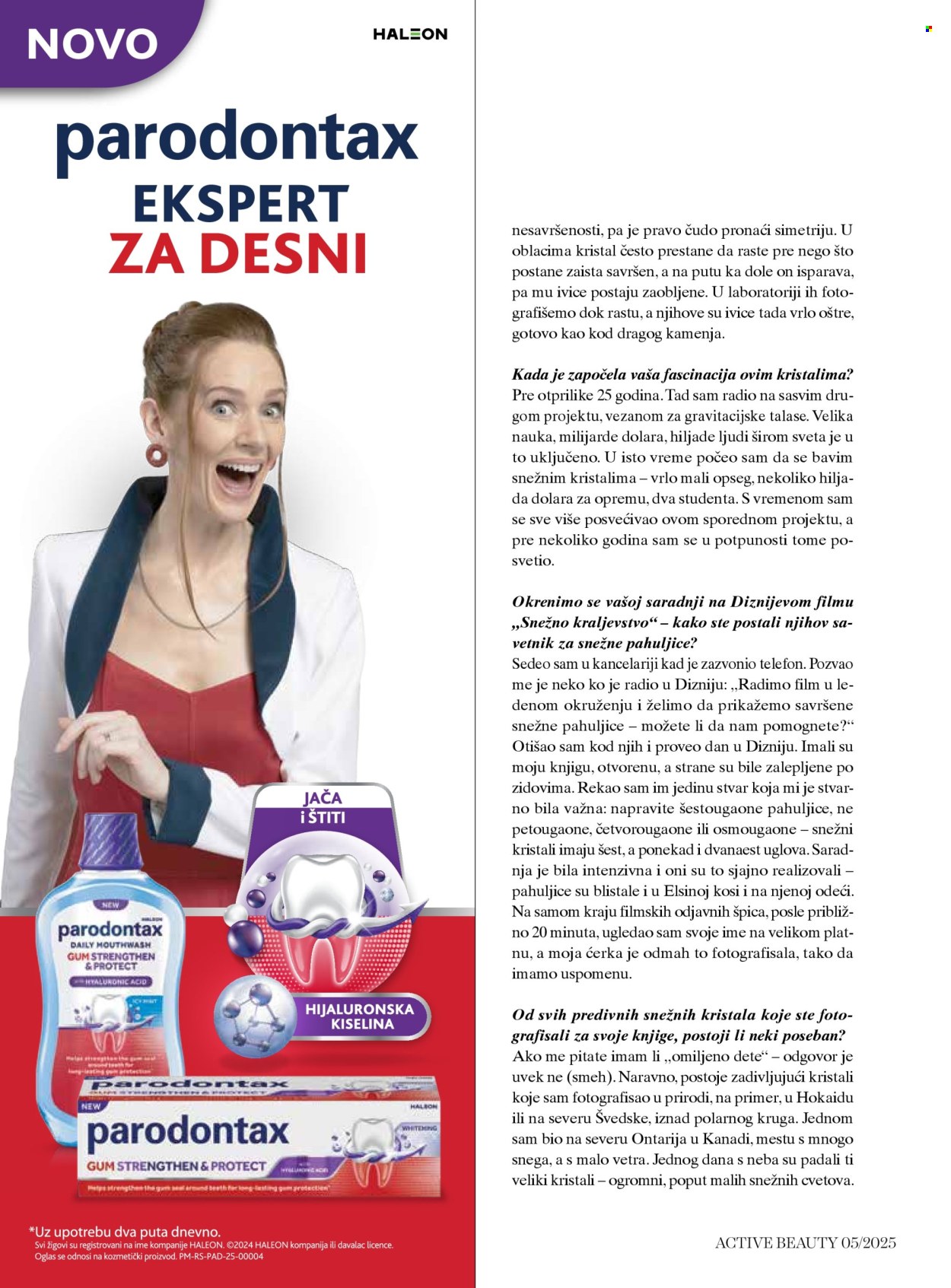 dm drogerie katalog. Stranica 68