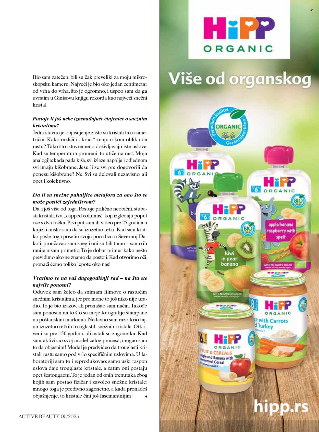 dm drogerie katalog. Stranica 69