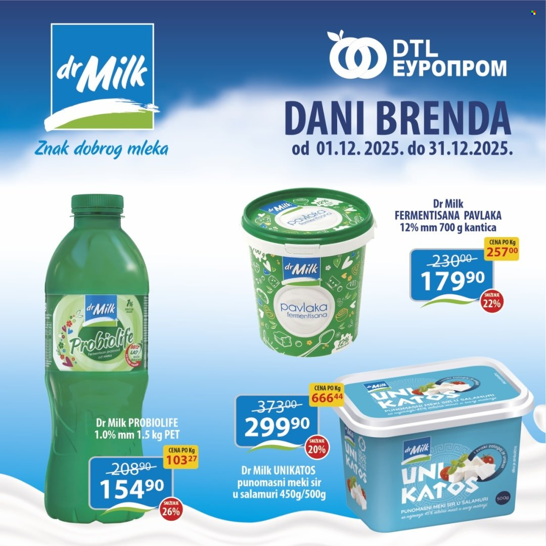 Europrom katalog - 01.12.2025 - 31.12.2025. Stranica 1