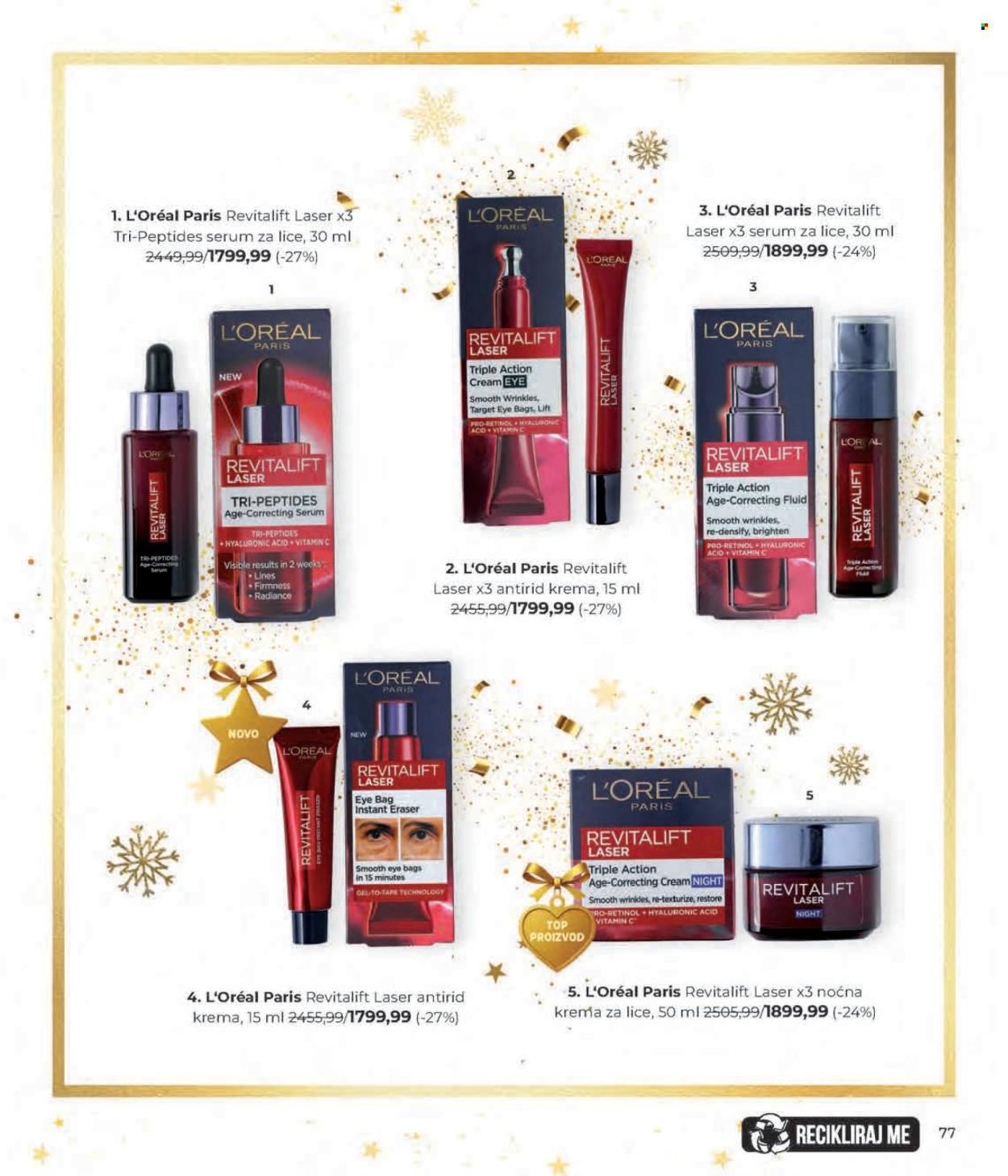 Lilly Drogerie katalog - 15.12.2025 - 15.01.2026. Stranica 77