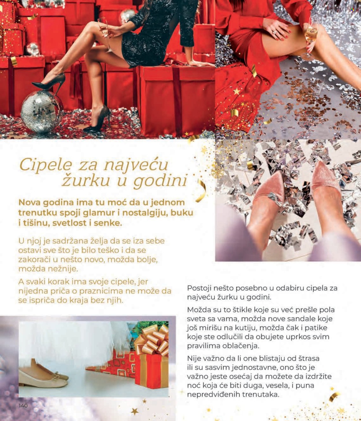 Lilly Drogerie katalog - 15.12.2025 - 15.01.2026. Stranica 140