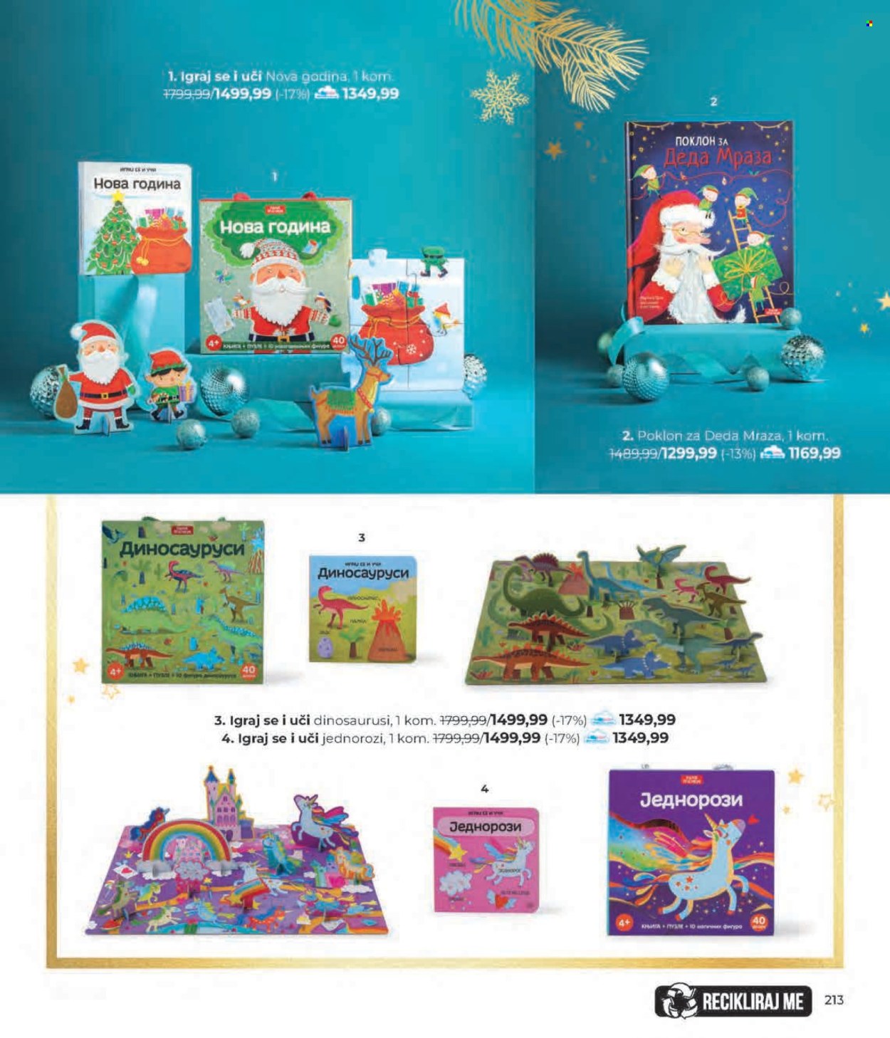 Lilly Drogerie katalog - 15.12.2025 - 15.01.2026. Stranica 213