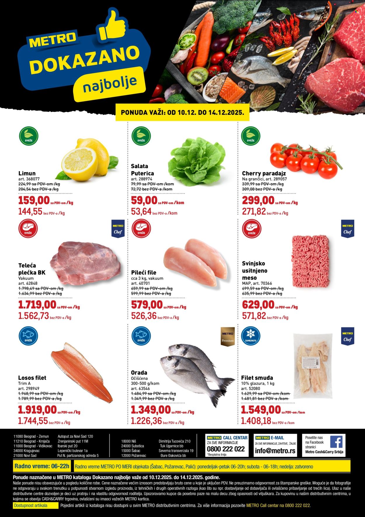 Metro katalog - 10.12.2025 - 14.12.2025. Stranica 1