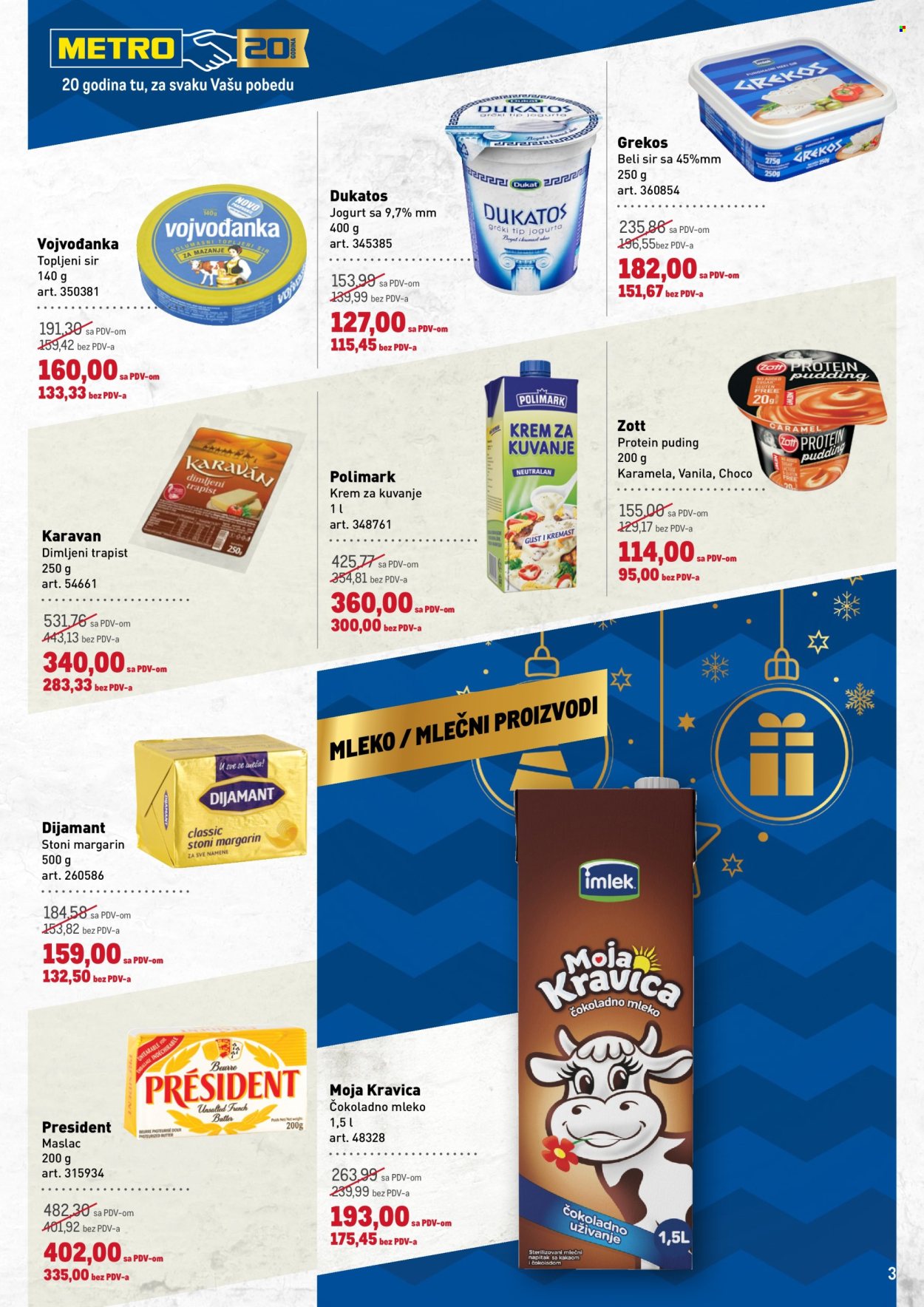 Metro katalog - 11.12.2025 - 24.12.2025. Stranica 3