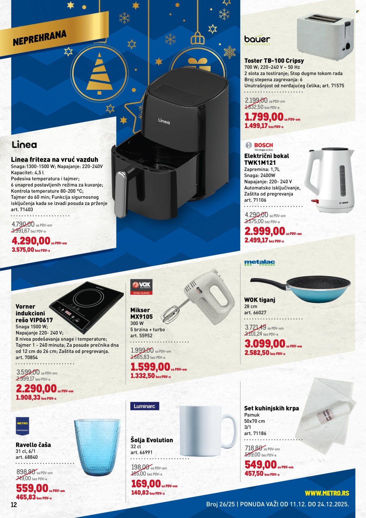 Metro katalog - 11.12.2025 - 24.12.2025. Stranica 12