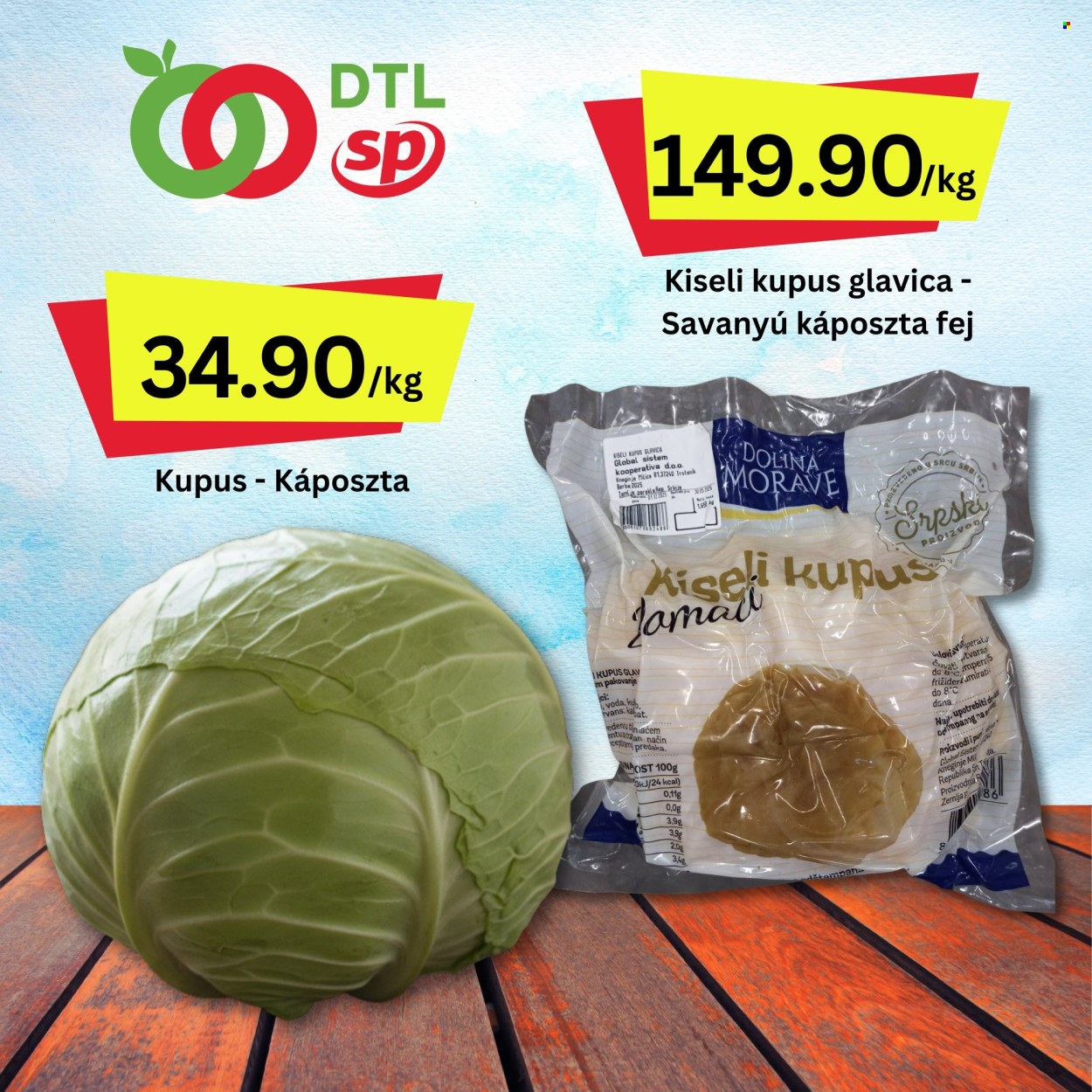 Senta Promet katalog. Stranica 3