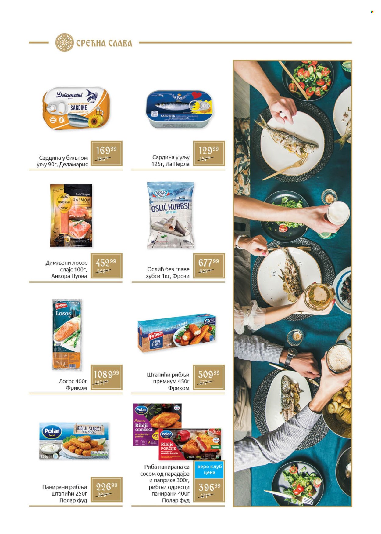 SuperVERO katalog - 09.12.2025 - 06.01.2026. Stranica 2