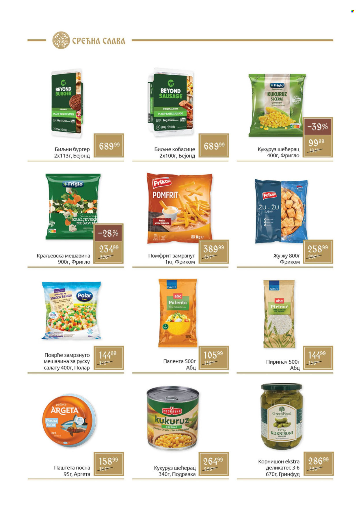 SuperVERO katalog - 09.12.2025 - 06.01.2026. Stranica 4