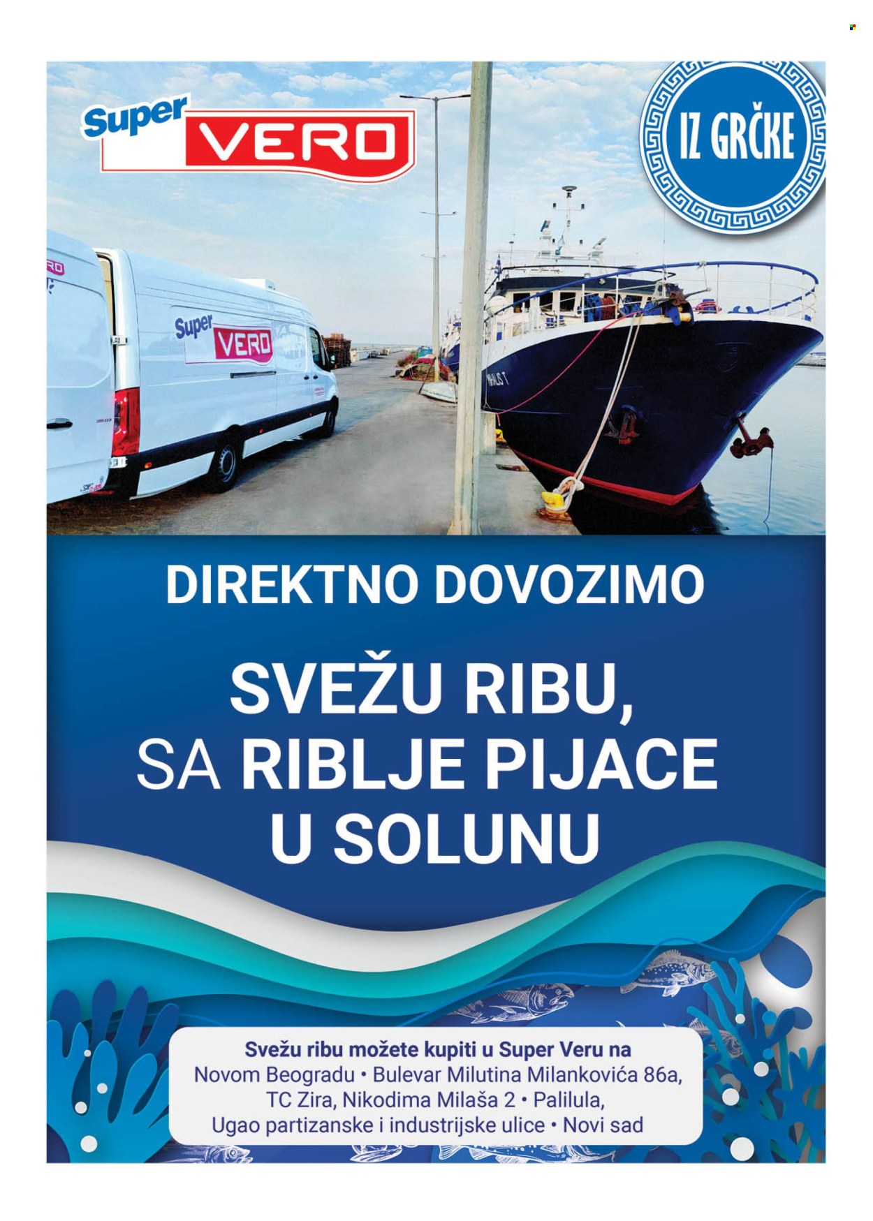 SuperVERO katalog - 09.12.2025 - 06.01.2026. Stranica 14