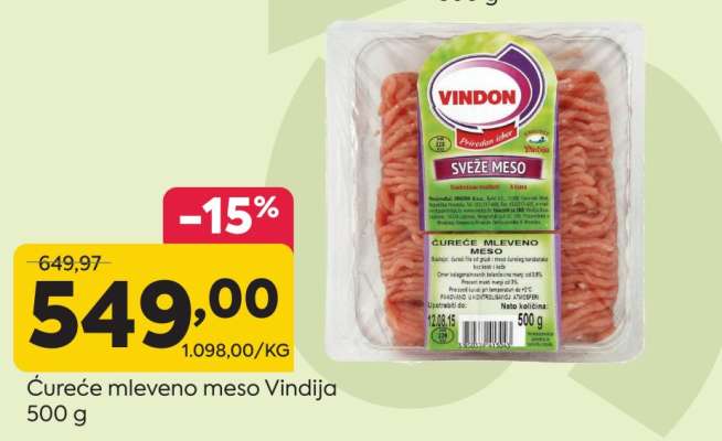 Ćureće mleveno meso Vindija