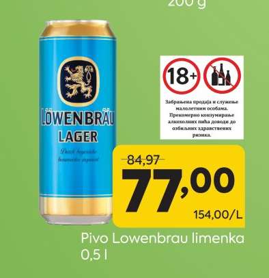 Pivo Lowenbrau limenka