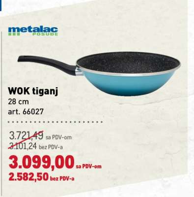 Wok tiganj
