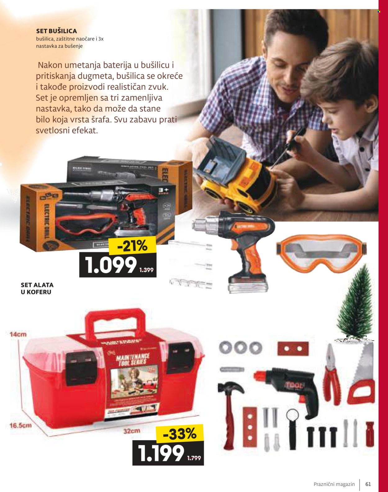 Mercator Centar katalog - 11.12.2025 - 06.01.2026. Stranica 61