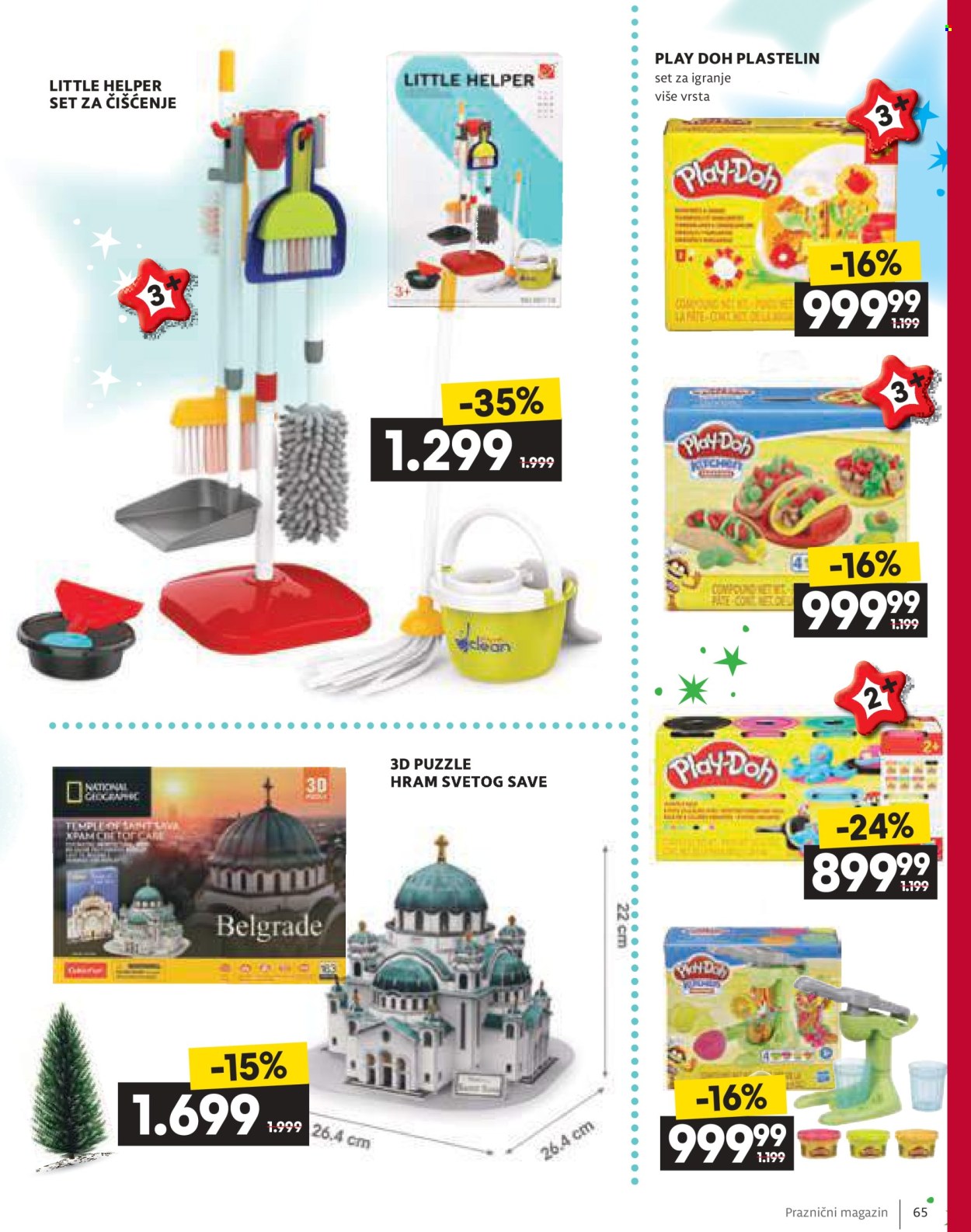 Mercator Centar katalog - 11.12.2025 - 06.01.2026. Stranica 65