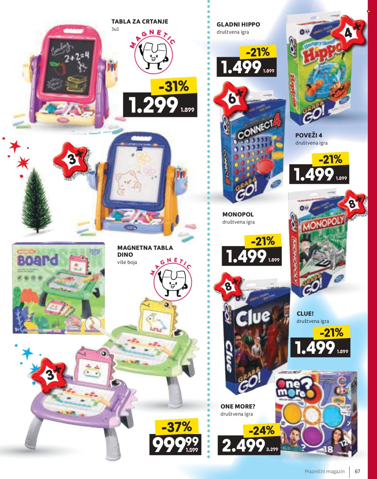 Mercator Centar katalog - 11.12.2025 - 06.01.2026. Stranica 67