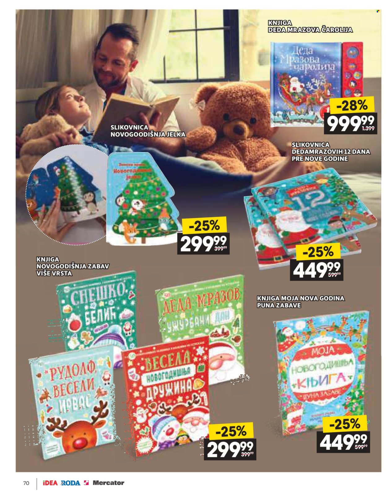 Mercator Centar katalog - 11.12.2025 - 06.01.2026. Stranica 70