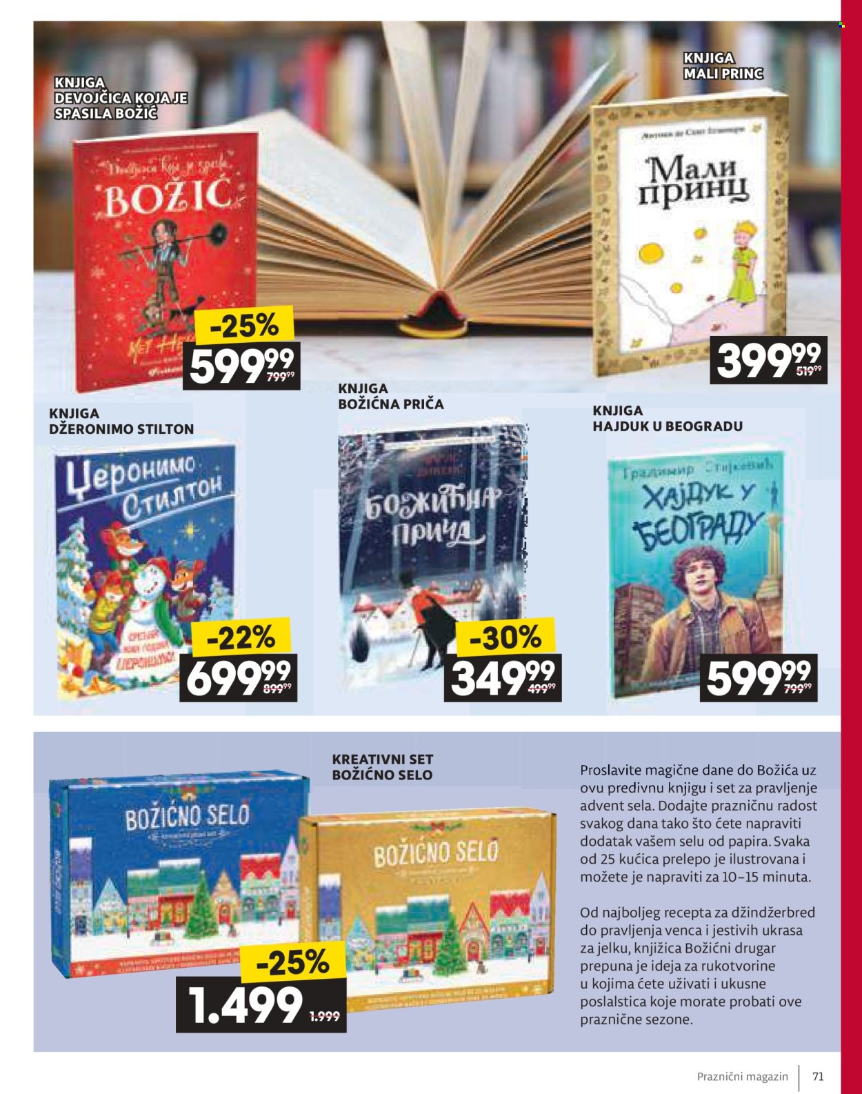 Idea katalog - 11.12.2025 - 06.01.2026. Stranica 71