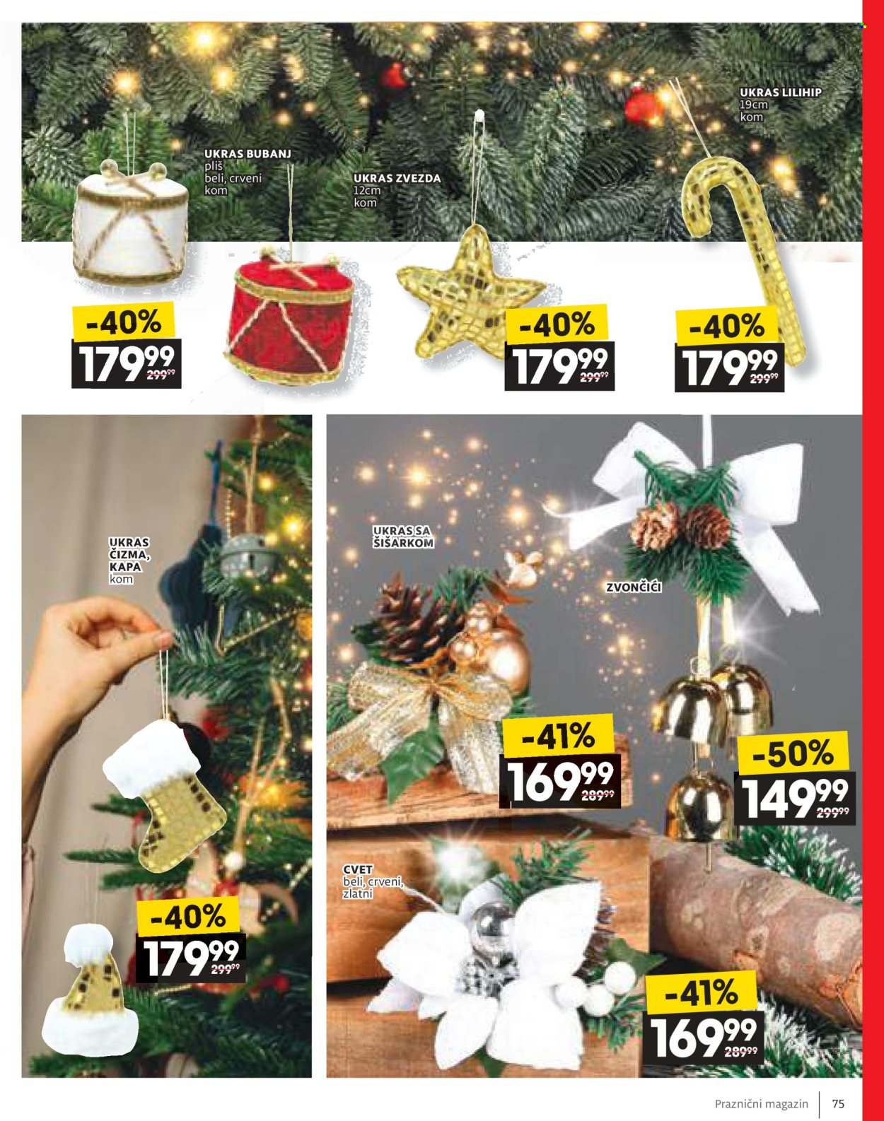 Idea katalog - 11.12.2025 - 06.01.2026. Stranica 75