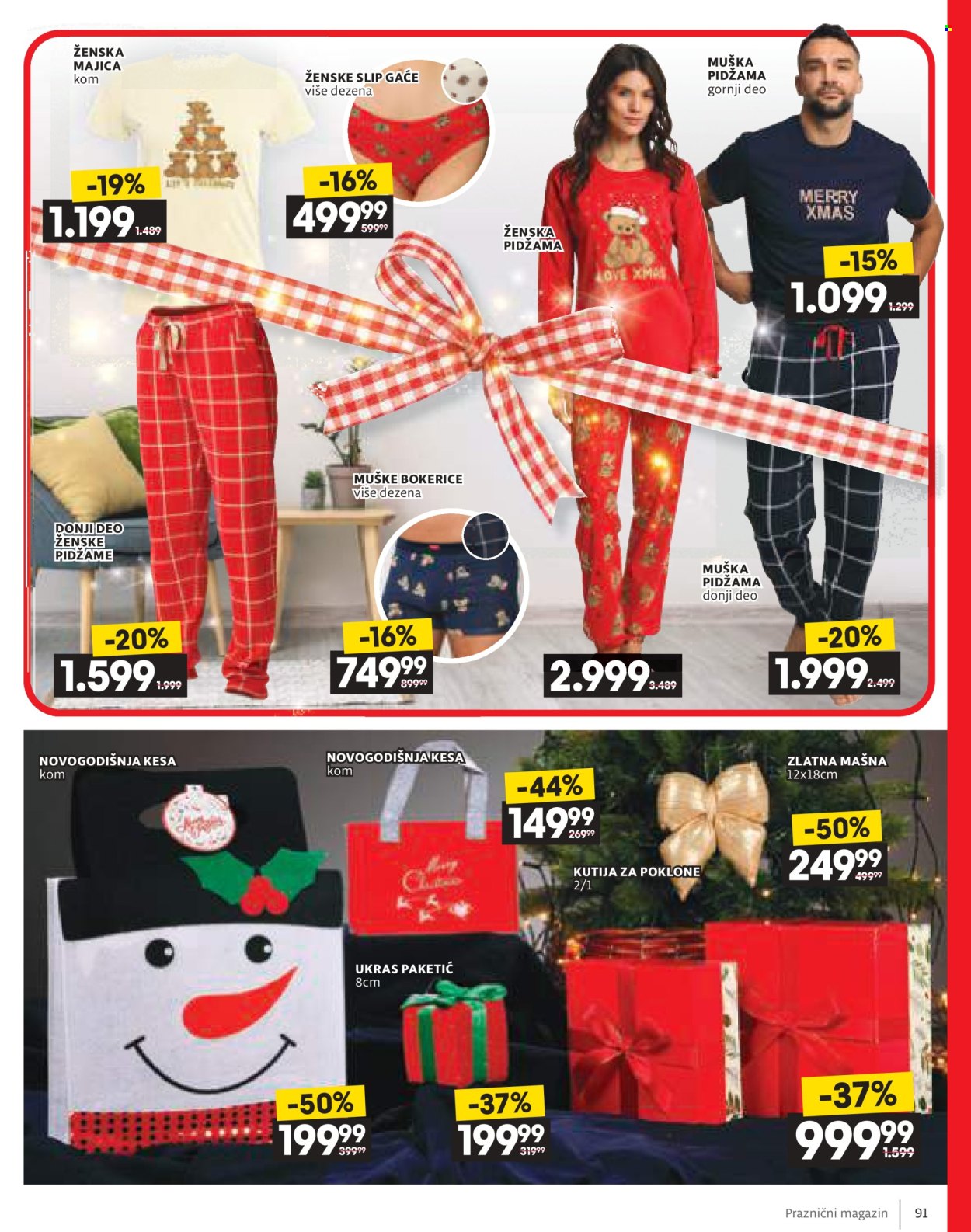 Mercator Centar katalog - 11.12.2025 - 06.01.2026. Stranica 91