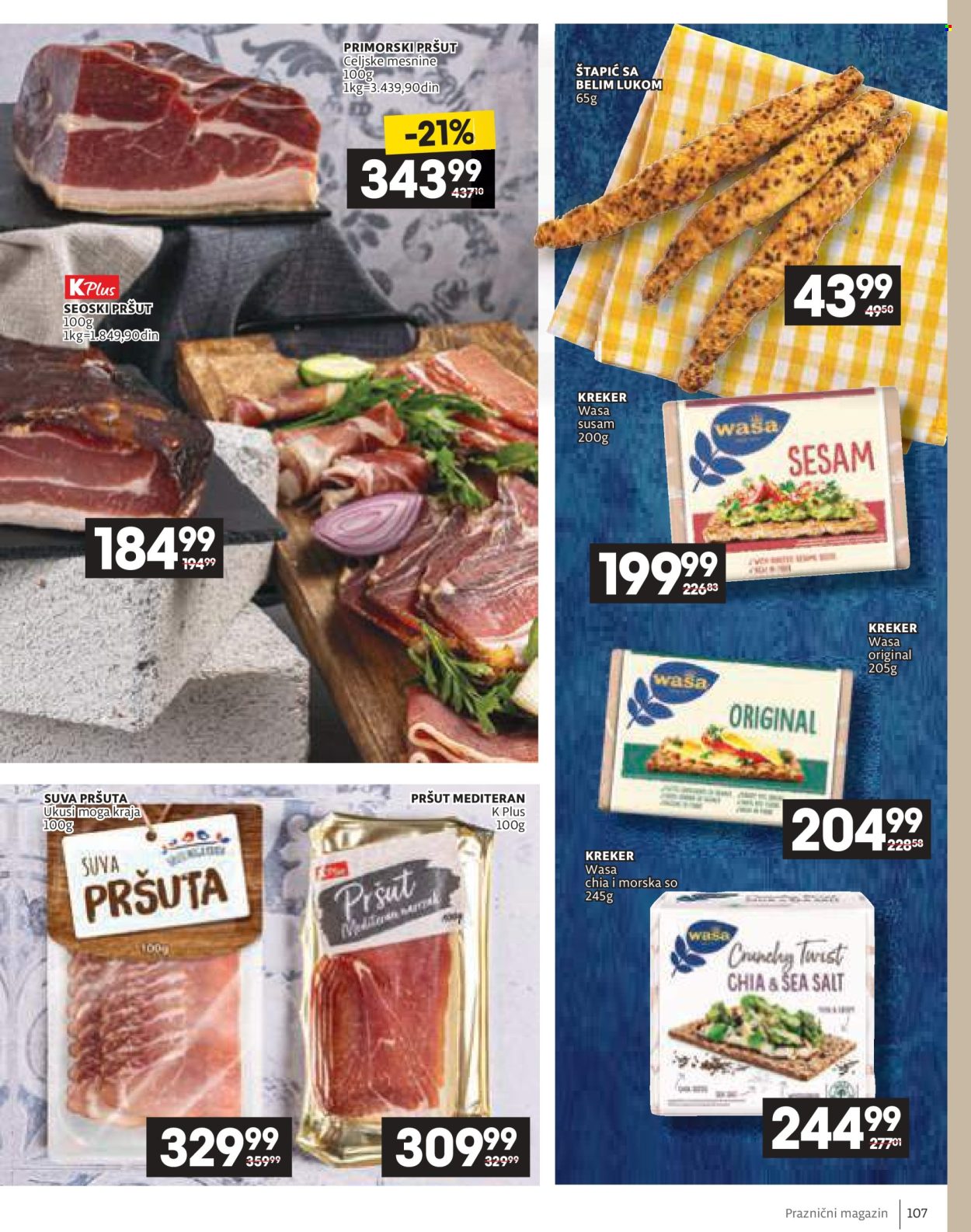 Idea katalog - 11.12.2025 - 06.01.2026. Stranica 107